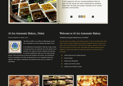 Al Arz Automatic Bakery