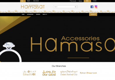 Hamasat Accessories