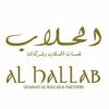 Al Hallab Restaurant...