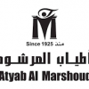 Atyab Al Marshoud