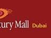 Century Mall Dubai