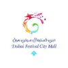 Festival City Mall