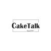 Cake talk