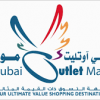 Dubai Outlet Mall