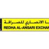 Redha Al Ansari Exch...