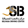 Belhasa Driving Center