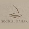 Souk Al Bahar