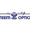 Yateem Optician