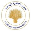 Al Dhafra Private Sc...