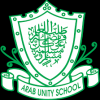 Arab Unity School