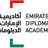 Emirates Diplomatic ...