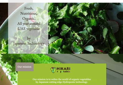 Hikari Vegetable