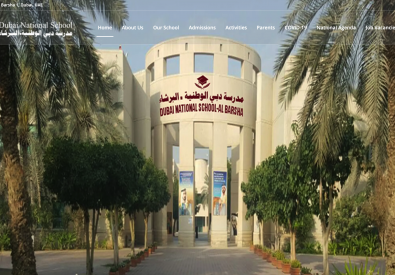 Dubai National School