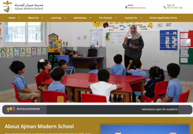 Ajman Modern School