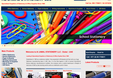 Al Jamal Stationery