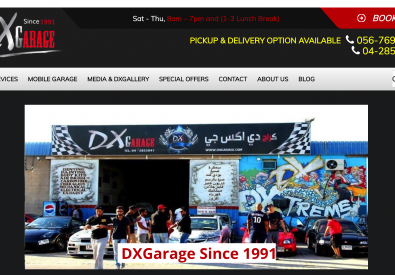 DXGarage