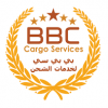 BBC Cargo Shipping S...