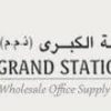 Grand Stationery CO.