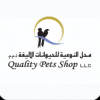 Quality Pet Shop