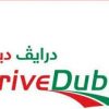 DriveDubai