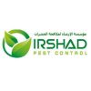 Irshad Pest Control ...