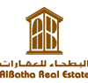 Al Batha Real Estate