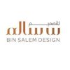 Bin Salem Design