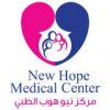 New Hope Medical Center