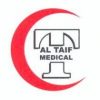 Al Taif Medical Centre