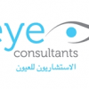 Eye Consultants