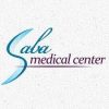 Dr. Saba Medical Center