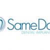 SameDay Dental Impla...