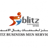 Blitz Businessmen Se...