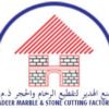 Al Hadeer Marble �...