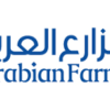 Arabian Farms