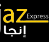 Injaz Express