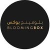 BloomingBox