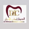 Al Diwan Dental Center