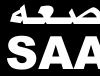 Saasa Equipment