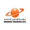 Uranus Trading