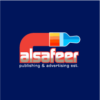 Al Safeer Publishing...