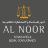 Alnoor Advocates �...