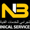 NB Technical Services