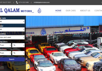 Al Qalam Motors