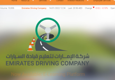 Emirates Driving Com...