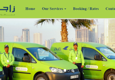 Zajel Courier Services