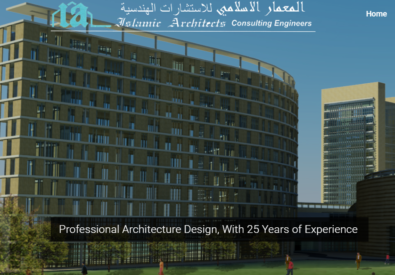 Islamic Architects C...