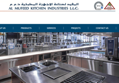 Al Mufeed Kitchen In...