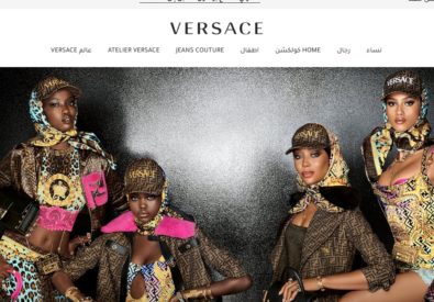 Versace