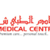 Adam Medical Centre